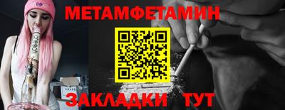 кокаин перу Мариинск