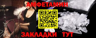 кокаин перу Мариинск
