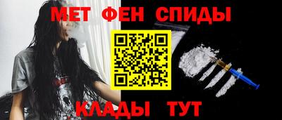 марки lsd Малгобек