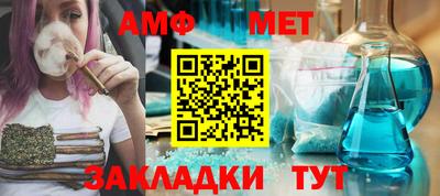 кокаин перу Мариинск