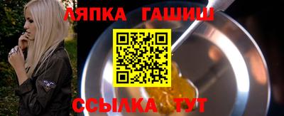 кокаин перу Мариинск