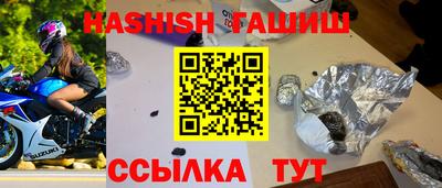 кокаин перу Мариинск