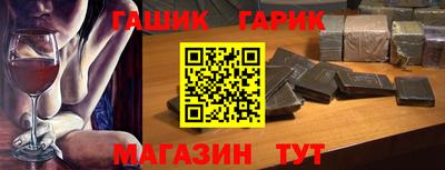 метадон Малоярославец