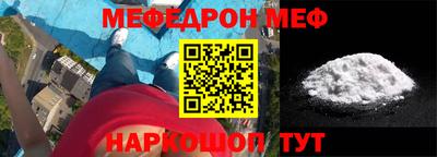 метадон Малоярославец