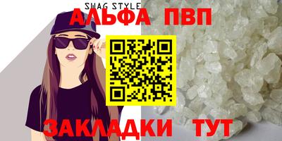 метадон Малоярославец