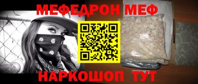 марки lsd Малгобек