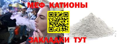 кокаин перу Мариинск